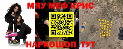 PSILOCYBIN Бузулук