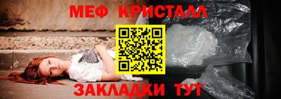 mdpv Бугуруслан