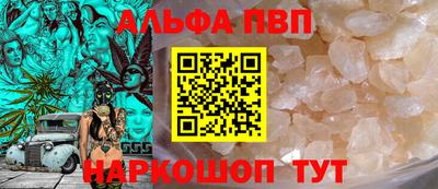 mdpv Бугуруслан