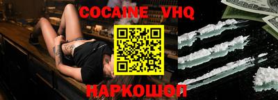 PSILOCYBIN Бузулук