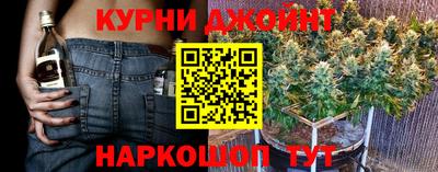 PSILOCYBIN Бузулук