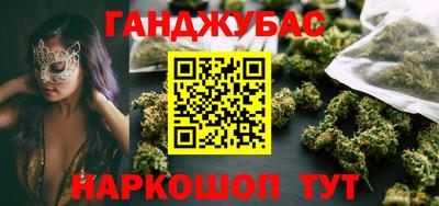 mdpv Бугуруслан