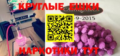 PSILOCYBIN Бузулук