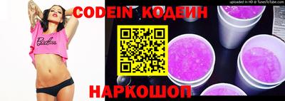 PSILOCYBIN Бузулук