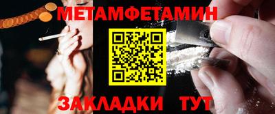 mdpv Бугуруслан