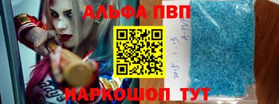 mdpv Бугуруслан