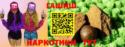 PSILOCYBIN Бузулук