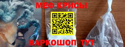 PSILOCYBIN Бузулук