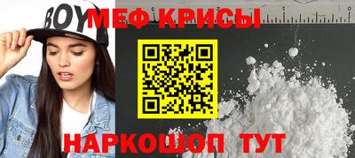 PSILOCYBIN Бузулук