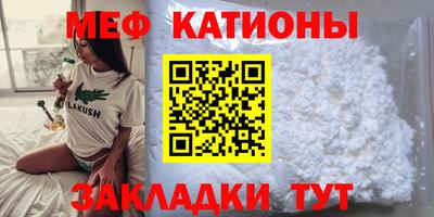 PSILOCYBIN Бузулук