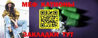 PSILOCYBIN Бузулук